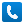Phone icon image